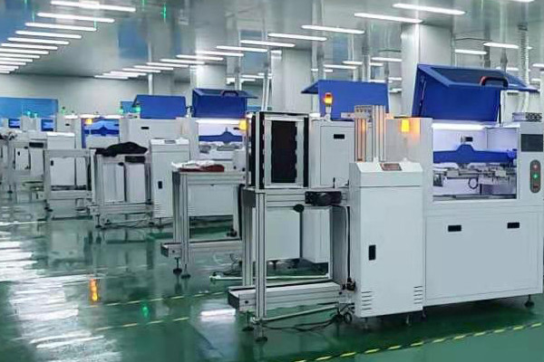 CHINA Beijing Huaweiguochuang Electronic Technology Co., Ltd. Perfil da companhia