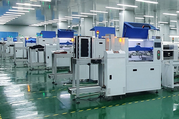 CHINA Beijing Huaweiguochuang Electronic Technology Co., Ltd. Perfil da companhia