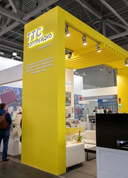 Beijing Huaweiguochuang Electronic Technology Co., Ltd. linha de produção da fábrica